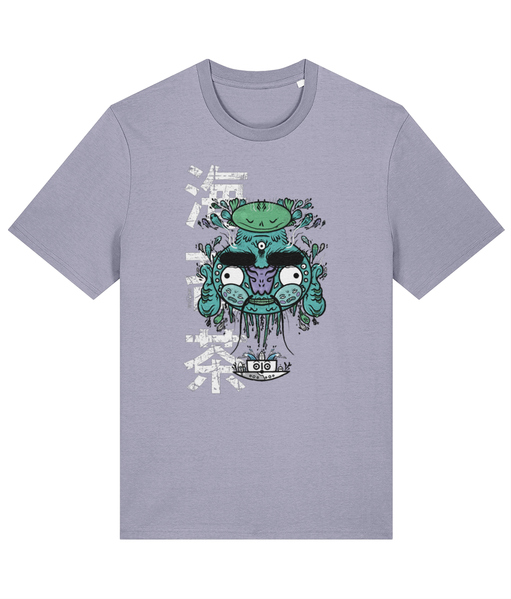Seaweed Tea - TussFace T-shirt