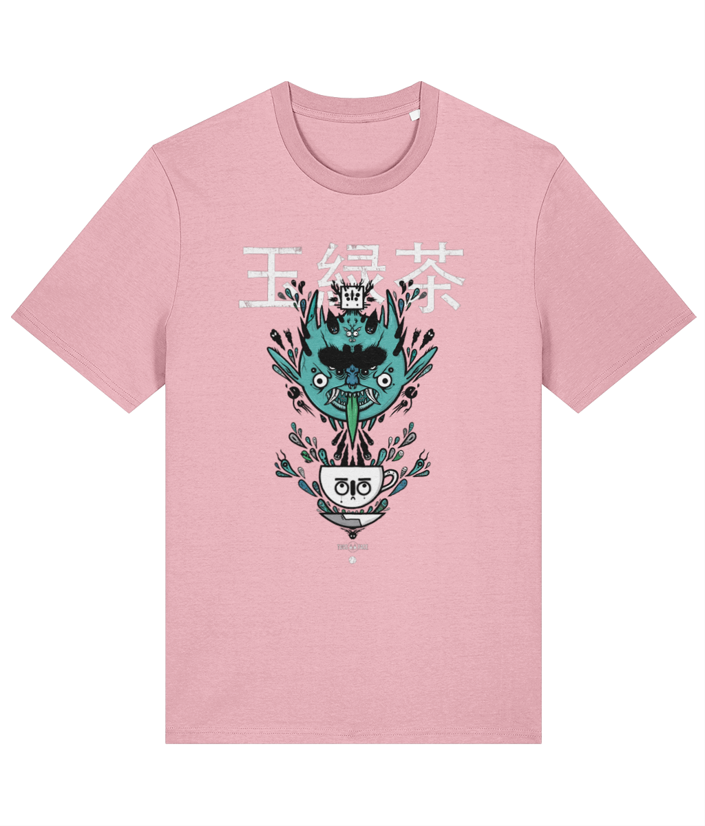 Stewed Brew - TussFace T-shirt