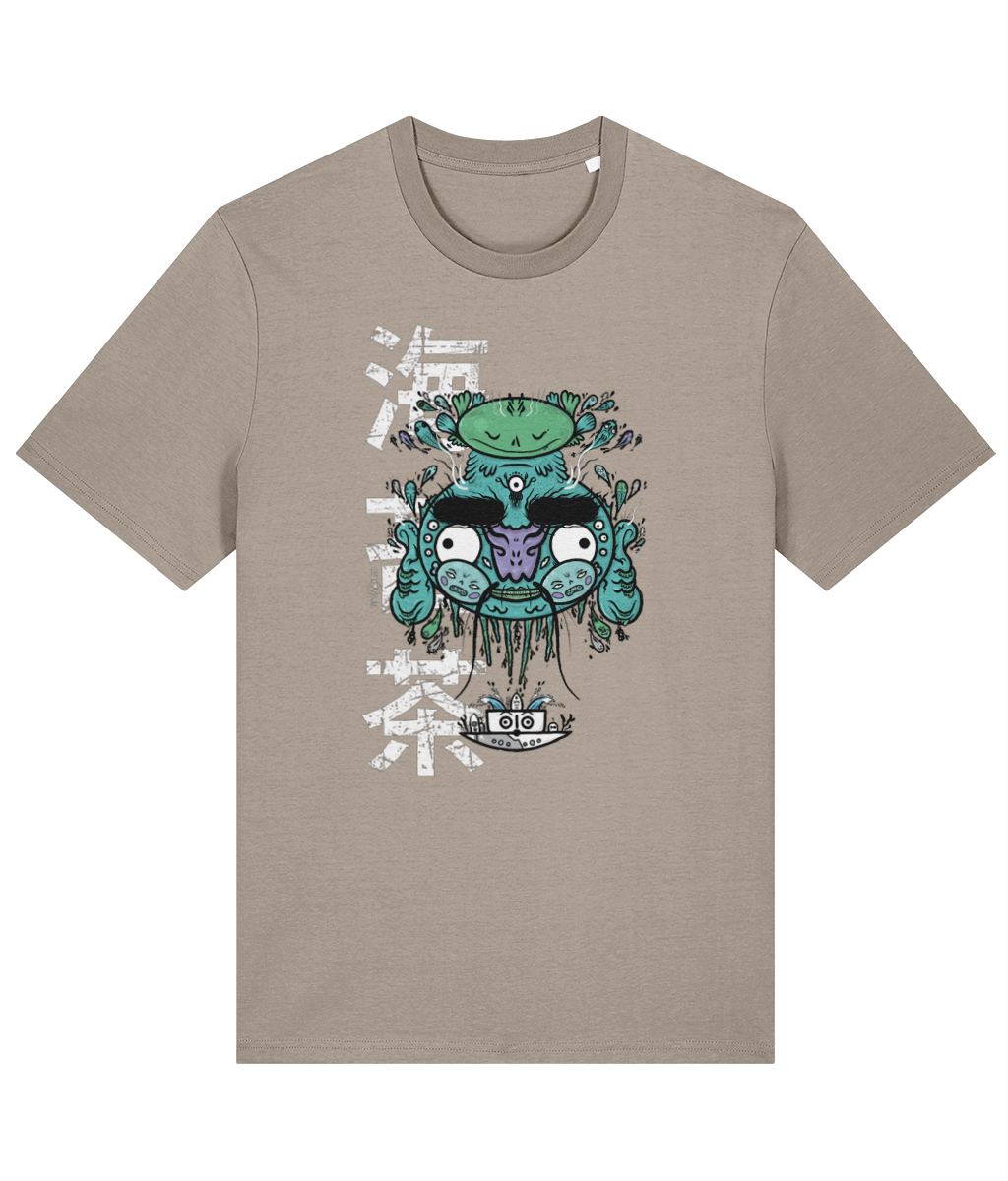 Seaweed Tea - TussFace T-shirt