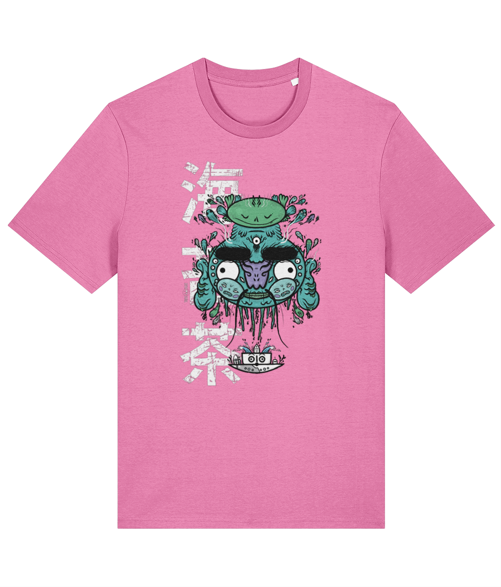Seaweed Tea - TussFace T-shirt
