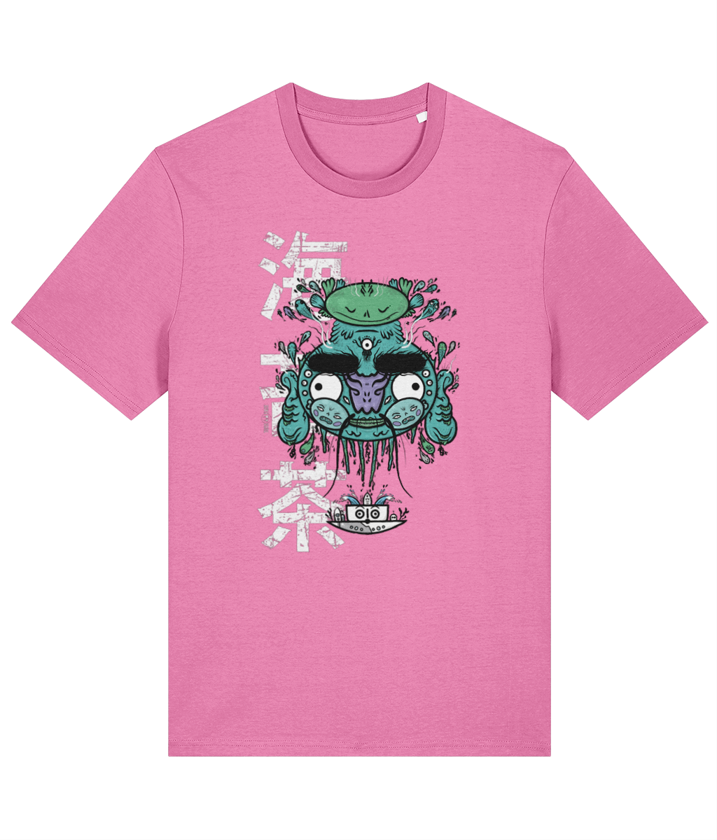 Seaweed Tea - Gender Neutral TussFace T-shirt