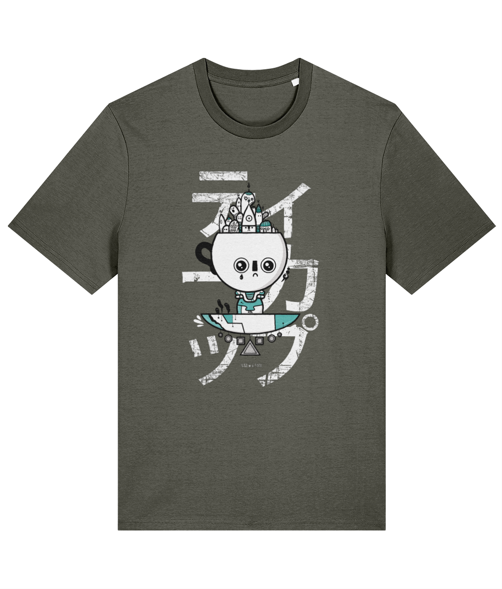 Sadcup - Tussface T-shirt