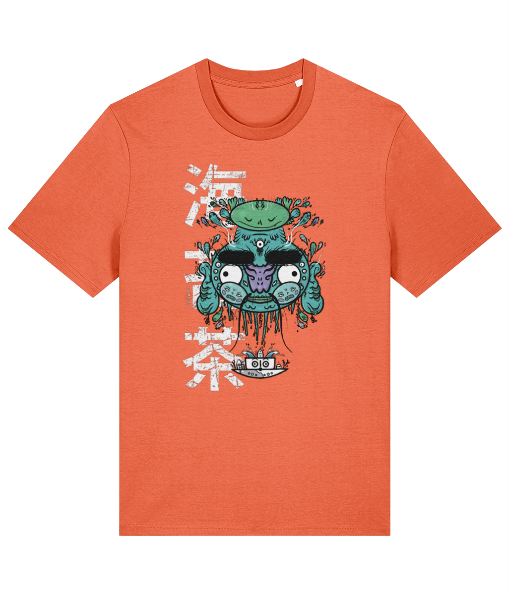 Seaweed Tea - TussFace T-shirt