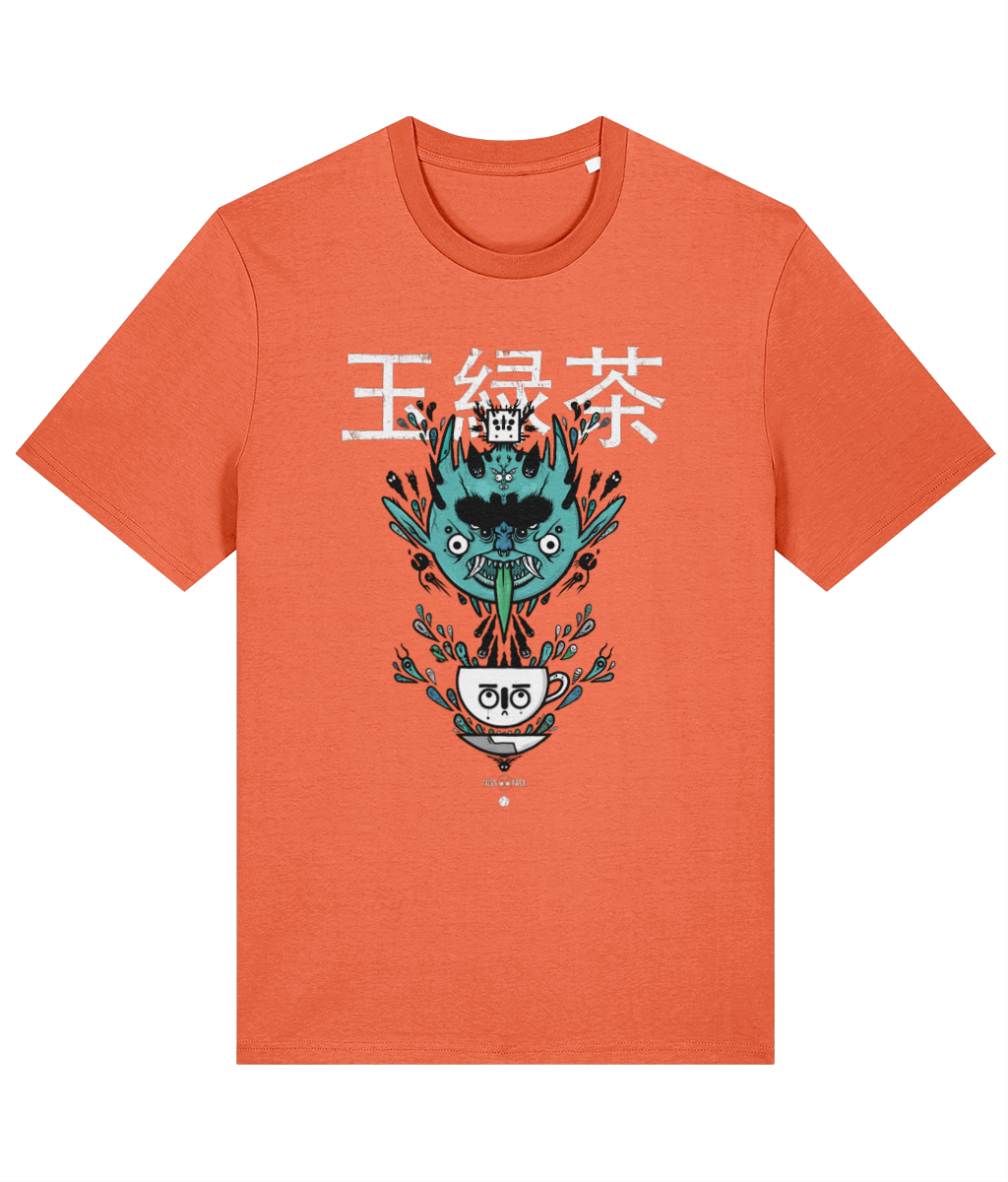 Stewed Brew - TussFace T-shirt
