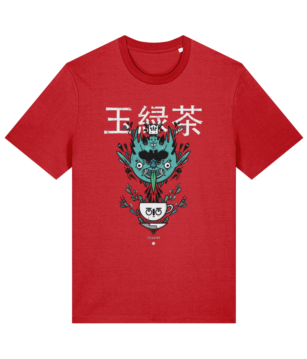 Stewed Brew - TussFace T-shirt