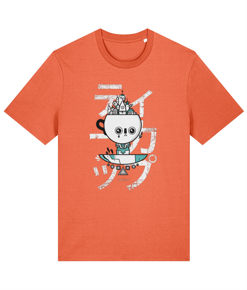 Sadcup - Tussface T-shirt