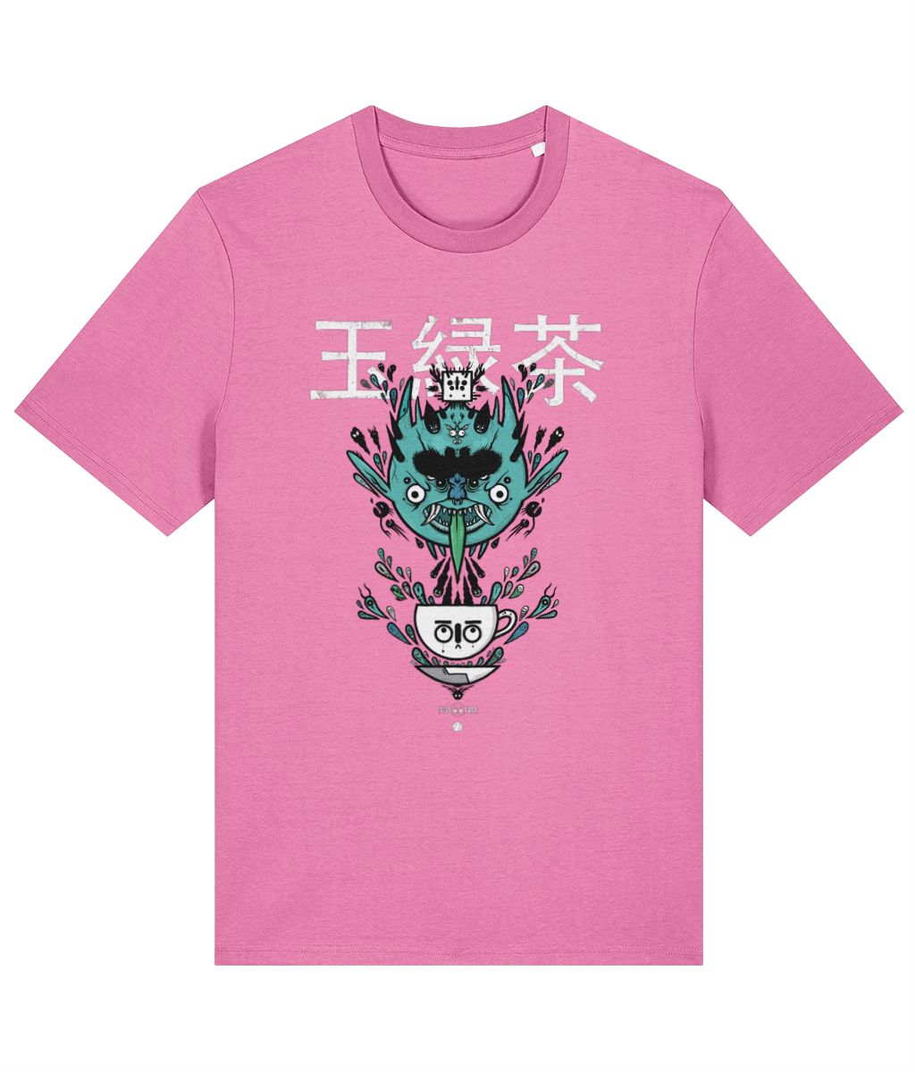 Stewed Brew - TussFace T-shirt