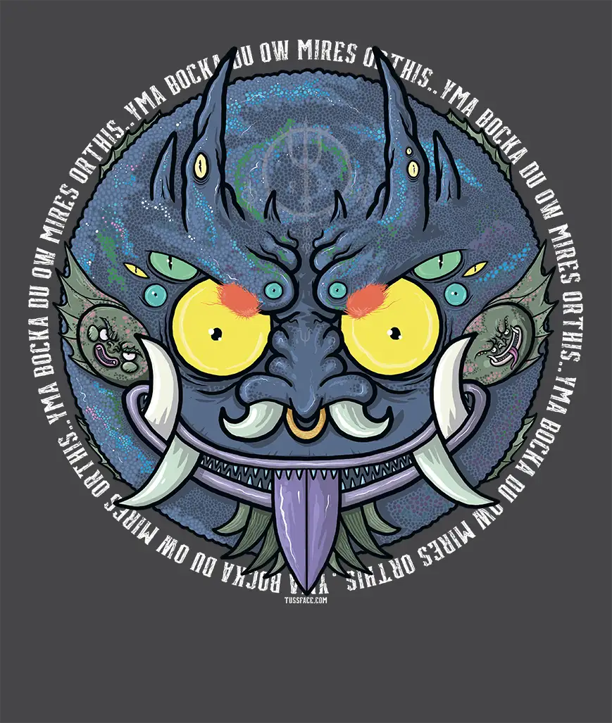 Bucca Dhu Is Watching You! - Adult Hoodie