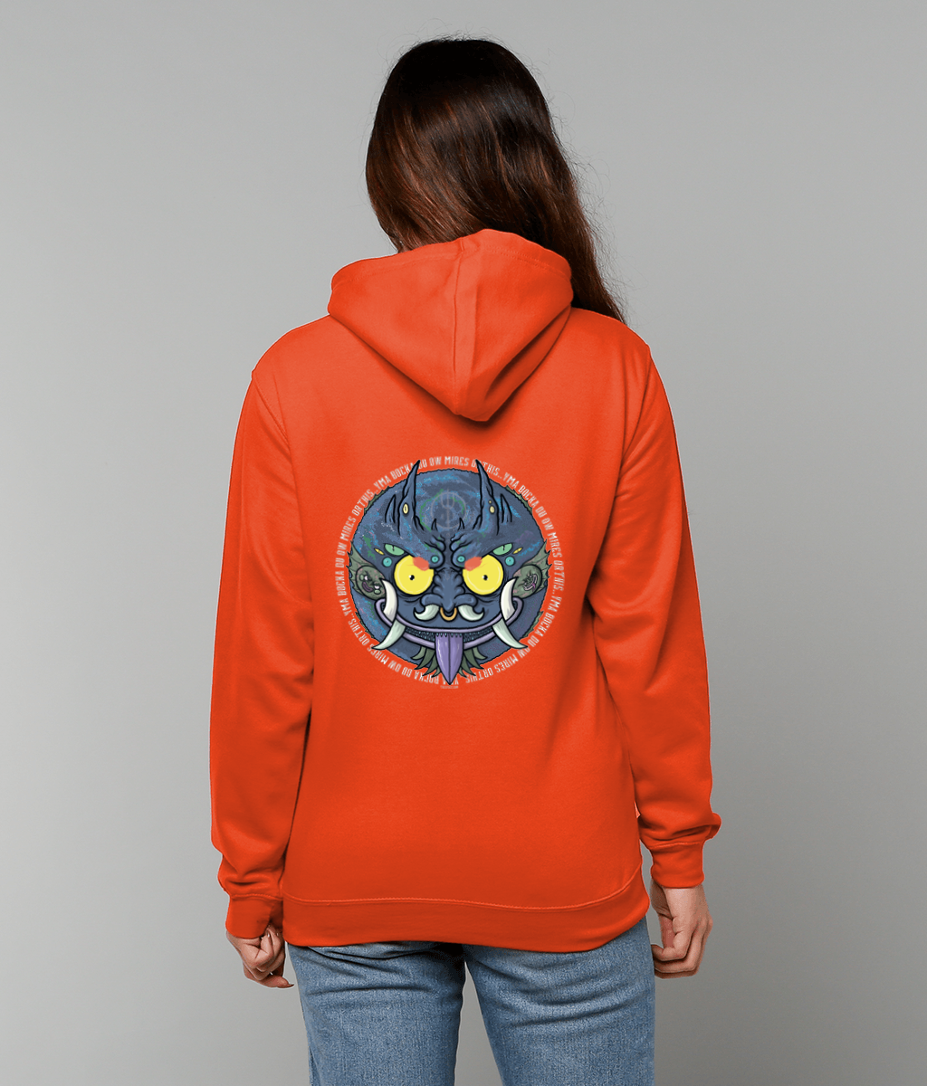 Bucca Dhu Is Watching You! - Adult Hoodie