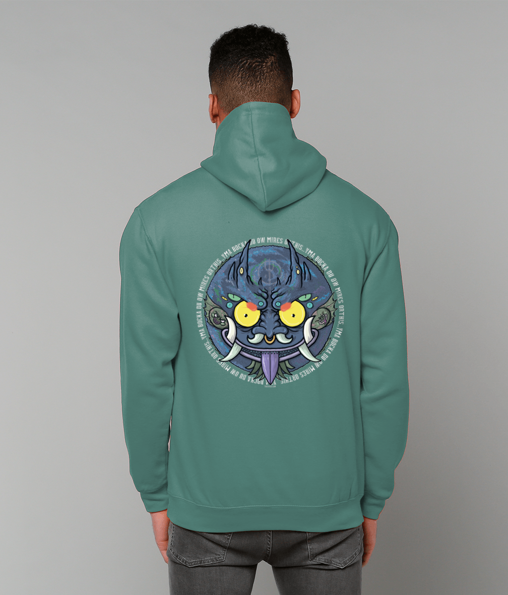 Bucca Dhu Is Watching You! - Adult Hoodie