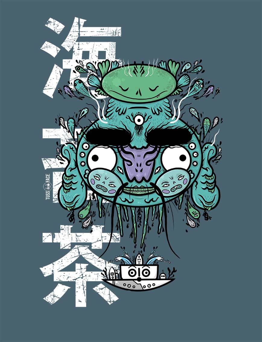 Seaweed Tea - Gender Neutral TussFace T-shirt