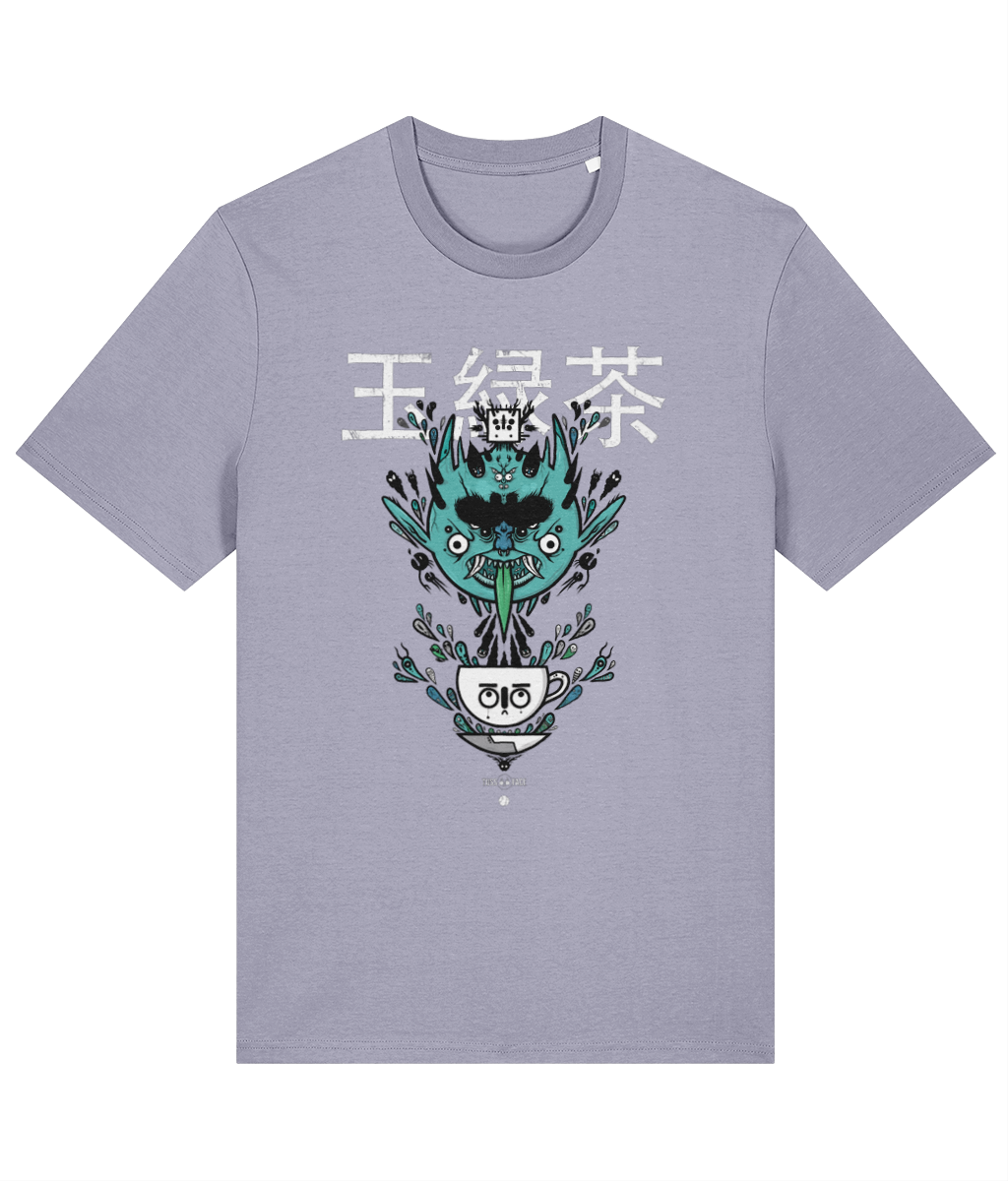 Stewed Brew - TussFace T-shirt