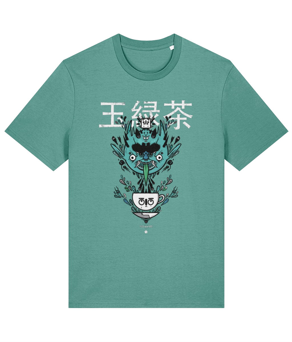 Stewed Brew - TussFace T-shirt