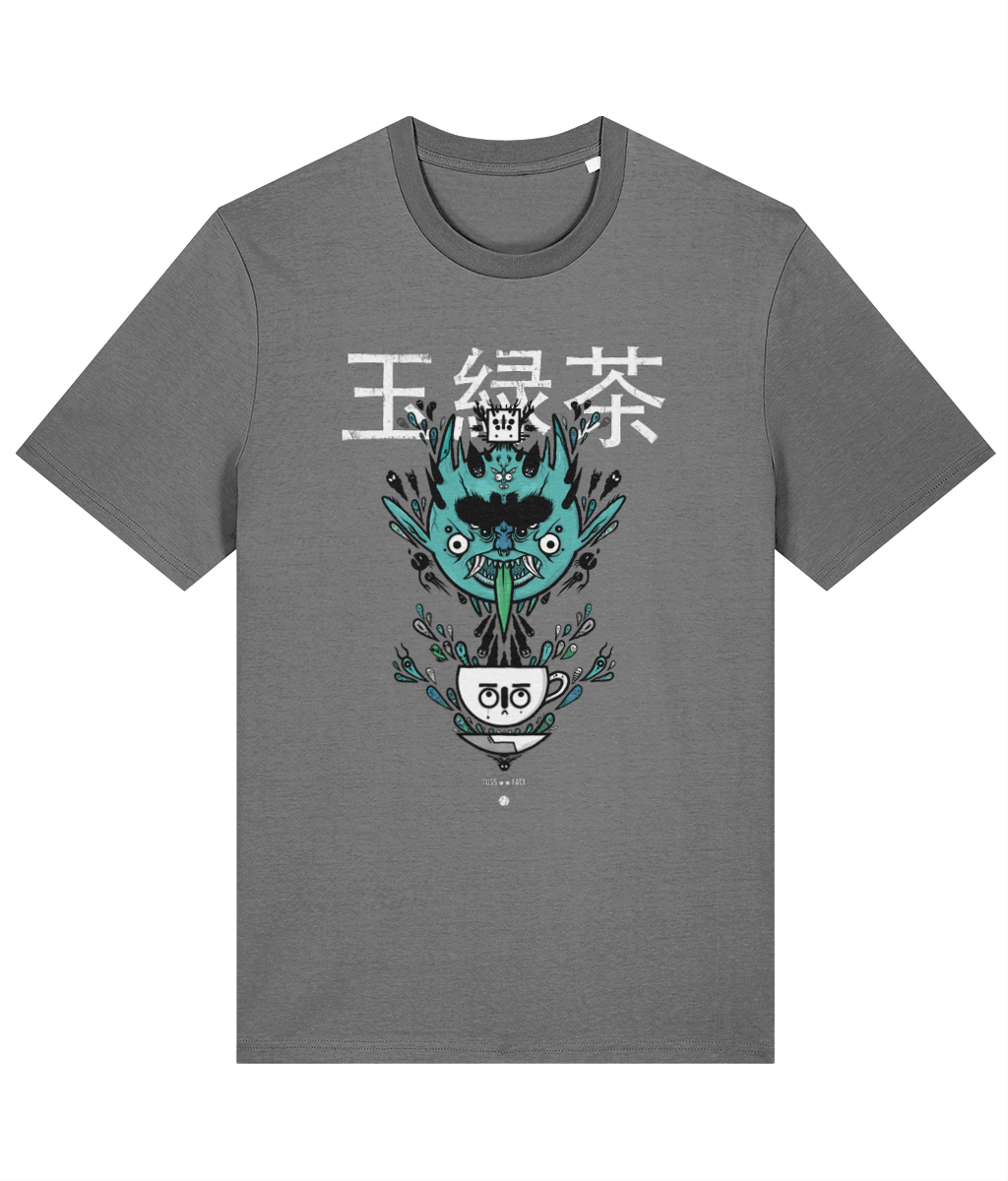 Stewed Brew - TussFace T-shirt
