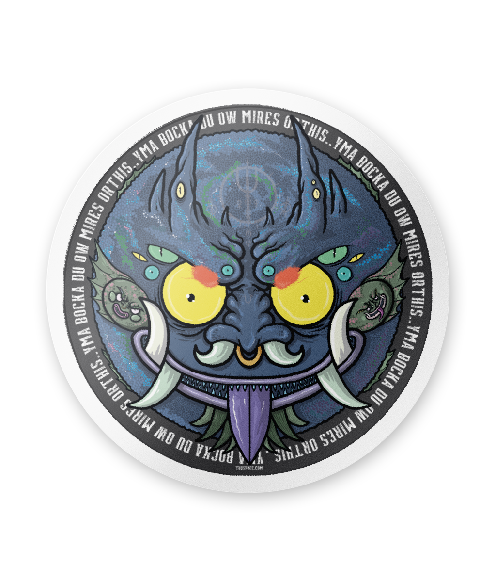7.5cm Circle Sticker