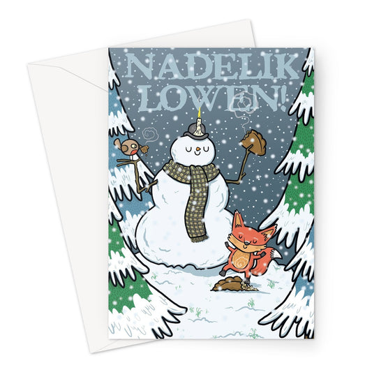 Nadelik Lowen - Christmas Greeting Card