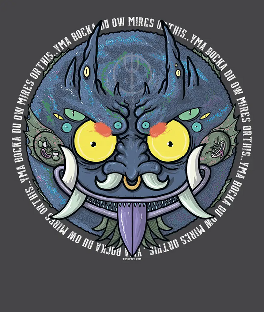 Bucca Dhu Is Watching You! - ADULT SWEATSHIRT