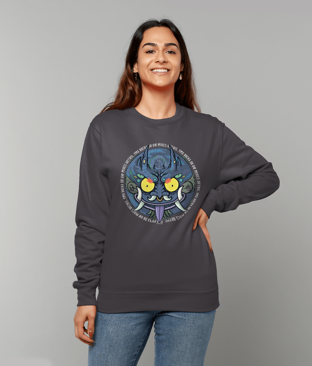 Bucca Dhu Is Watching You! - ADULT SWEATSHIRT