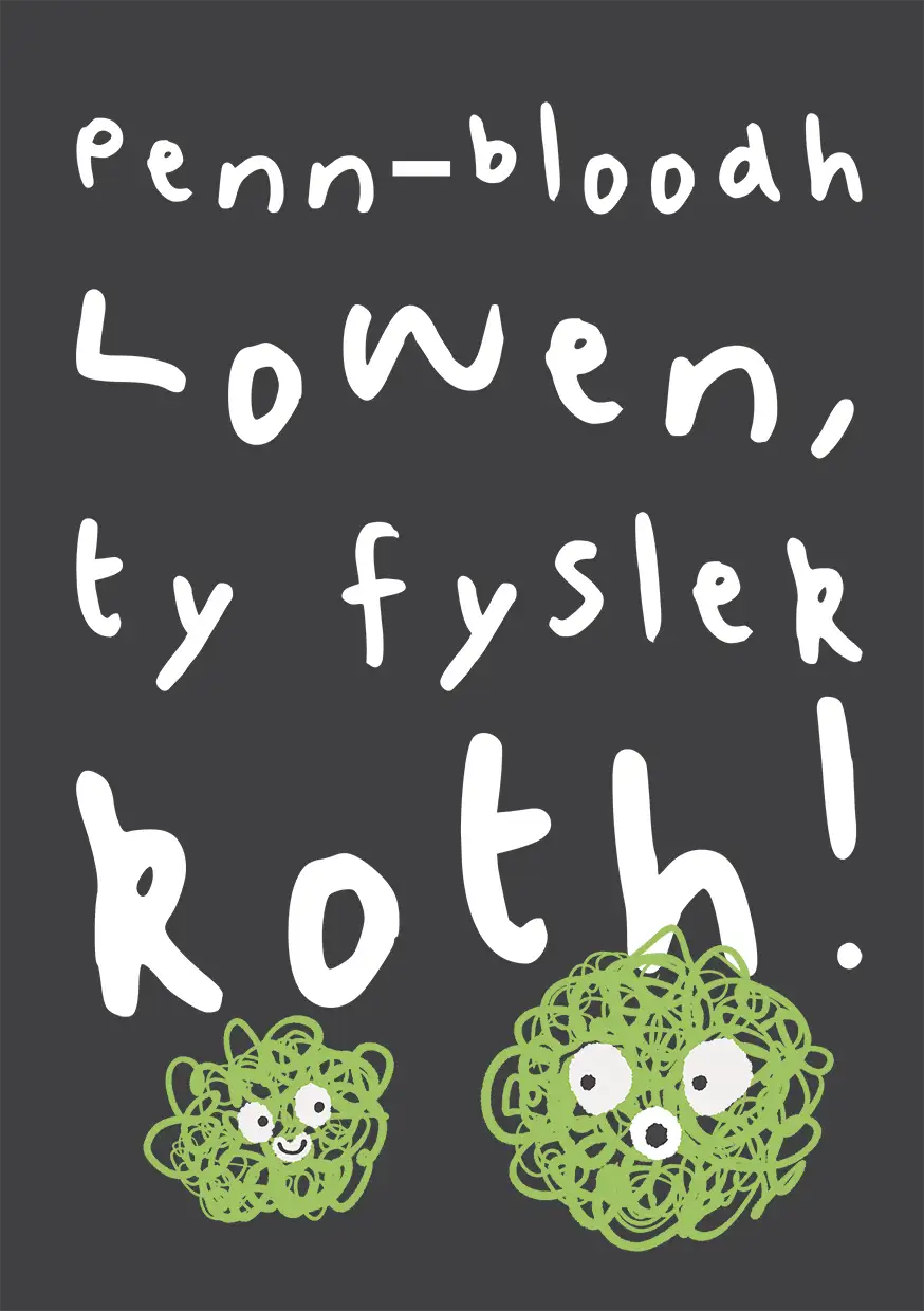 Happy Birthday You Old Fart! - Kernewek Greeting Card